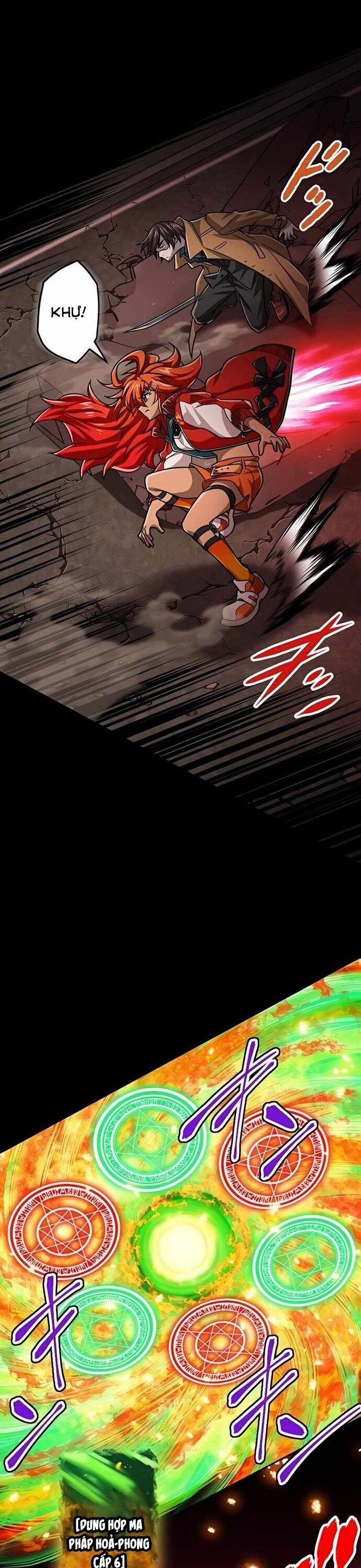 Đại Hiền Nhân Ma Thuật Cấp 99990000 58 trang 17