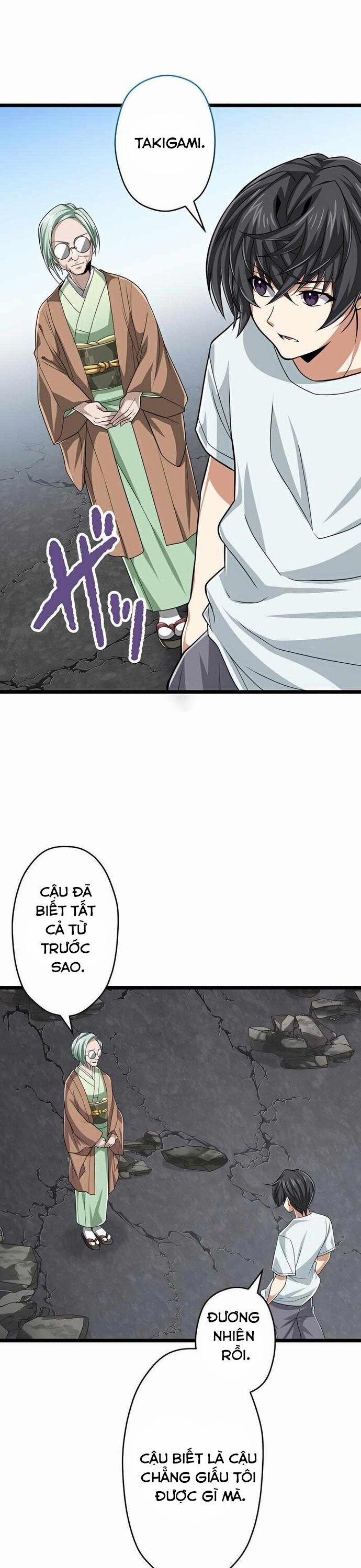 Đại Hiền Nhân Ma Thuật Cấp 99990000 58 trang 42