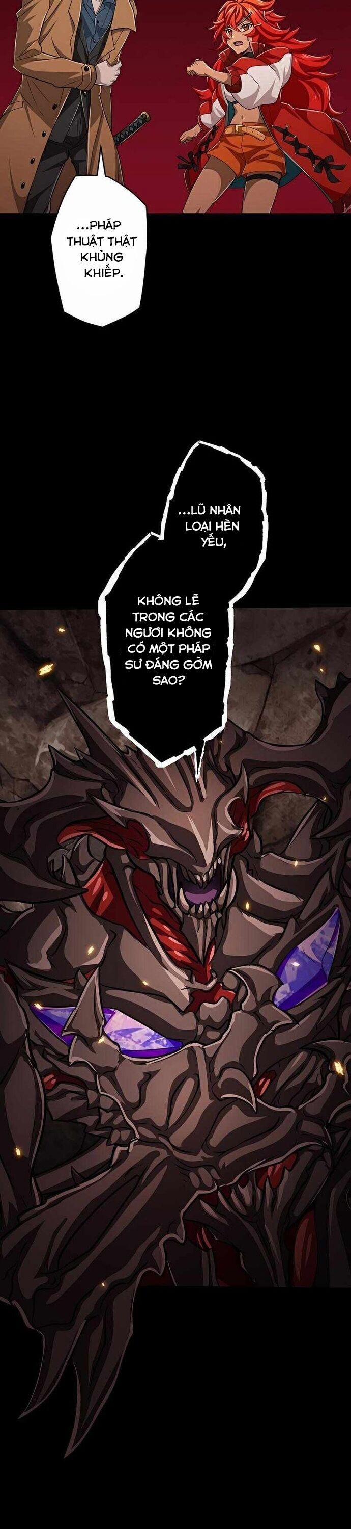 Đại Hiền Nhân Ma Thuật Cấp 99990000 58 trang 6