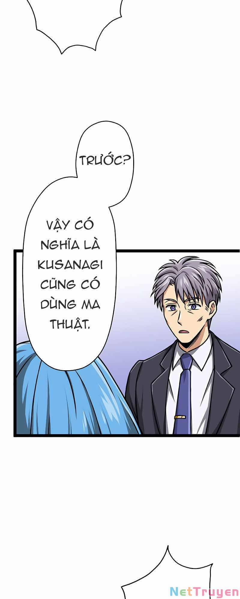 Đại Hiền Nhân Ma Thuật Cấp 99990000 8 trang 12