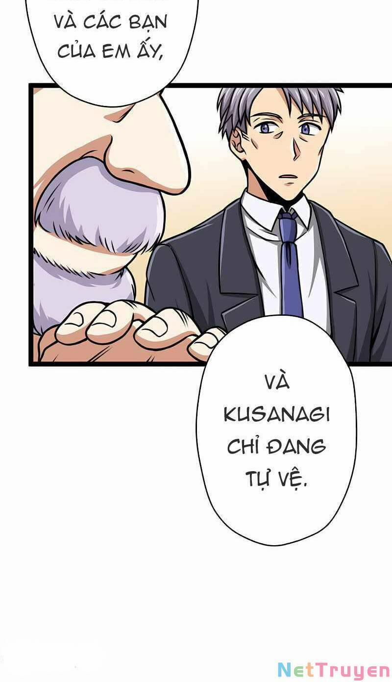 Đại Hiền Nhân Ma Thuật Cấp 99990000 8 trang 30