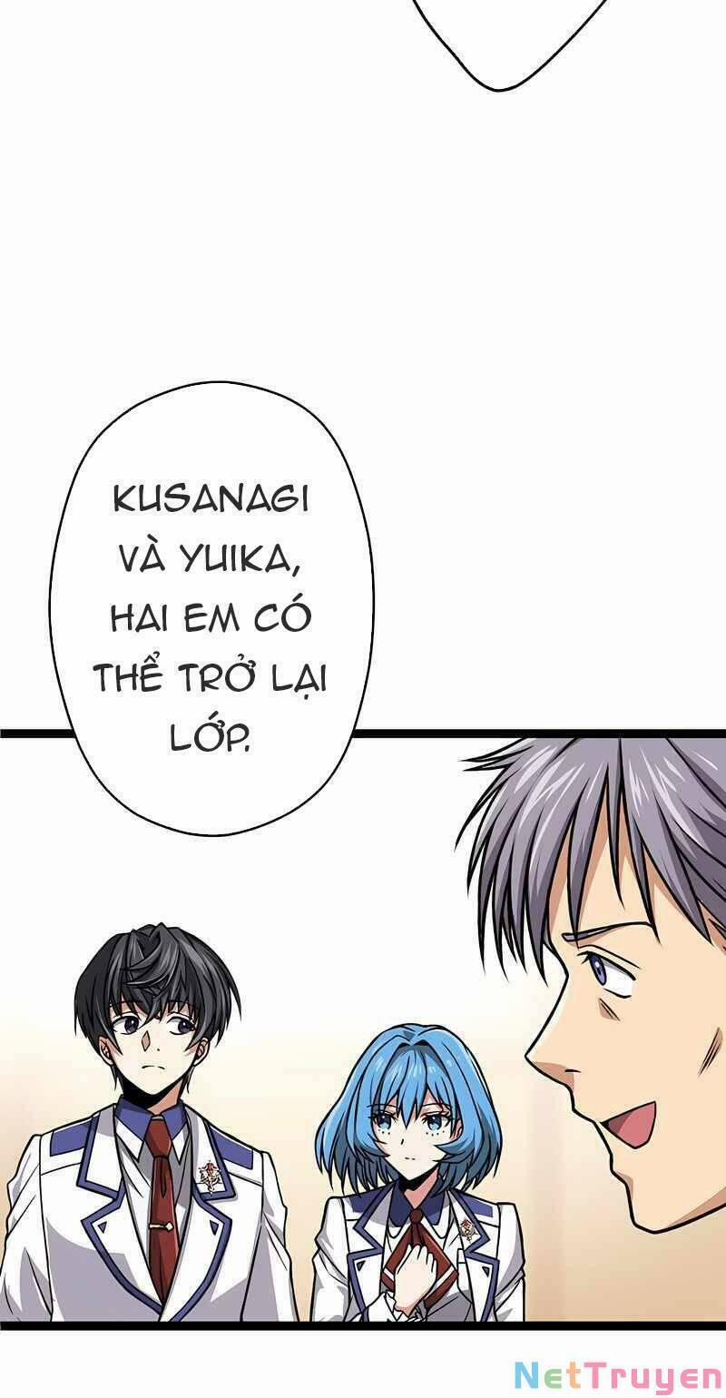 Đại Hiền Nhân Ma Thuật Cấp 99990000 8 trang 33