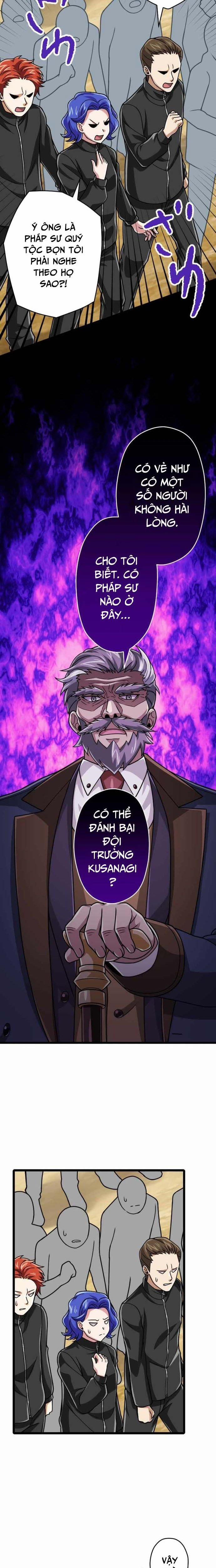 Đại Hiền Nhân Ma Thuật Cấp 99990000 82 trang 10