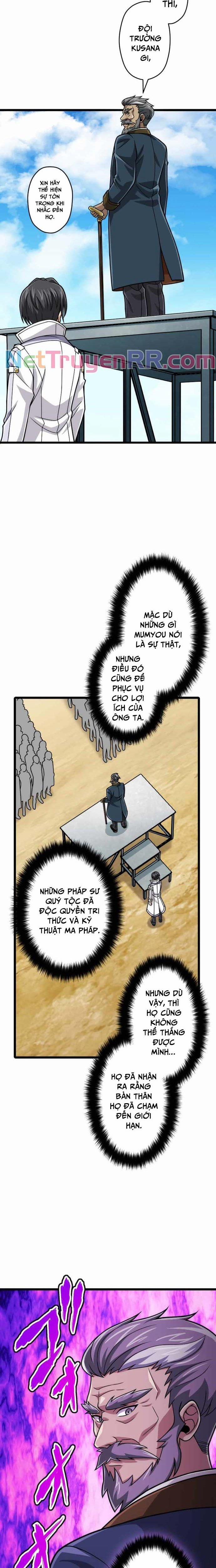 Đại Hiền Nhân Ma Thuật Cấp 99990000 82 trang 11