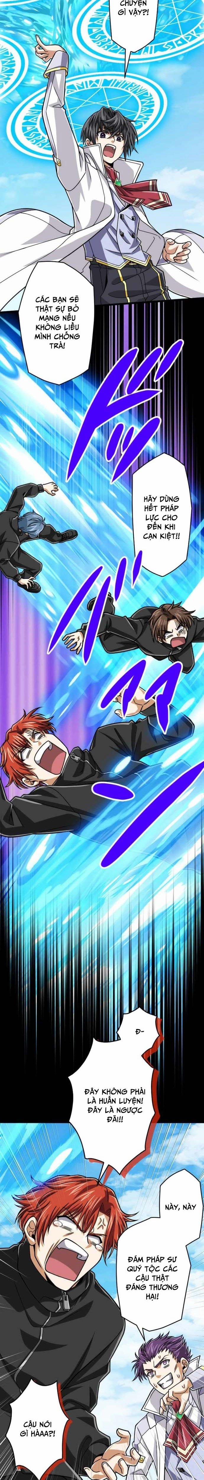 Đại Hiền Nhân Ma Thuật Cấp 99990000 82 trang 21