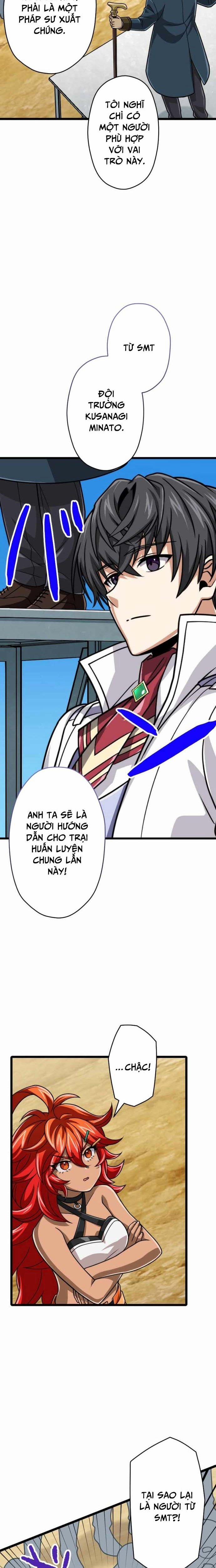 Đại Hiền Nhân Ma Thuật Cấp 99990000 82 trang 9