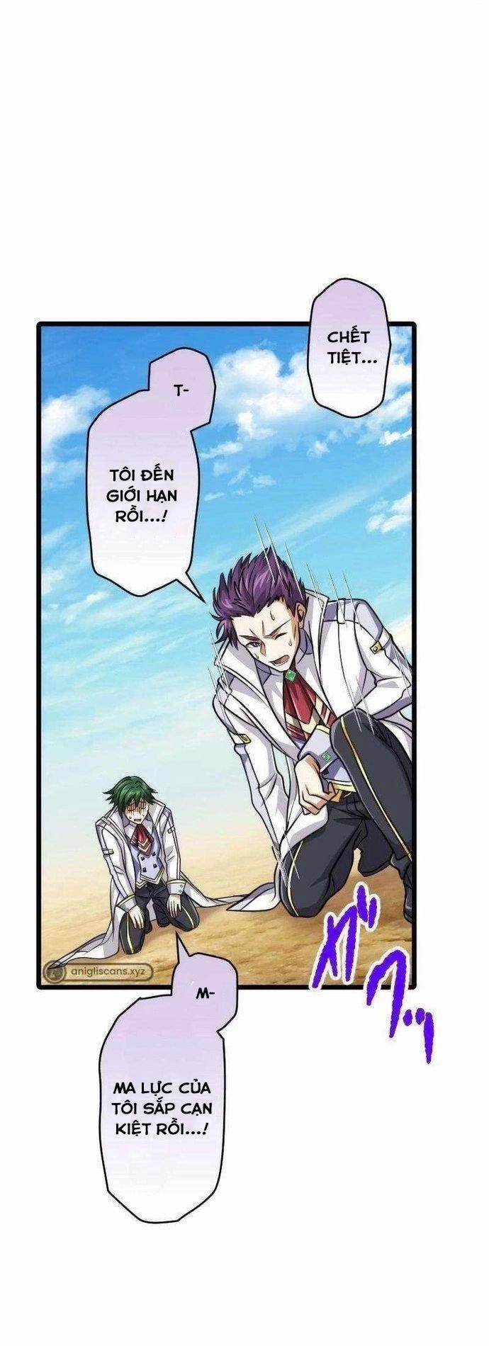 Đại Hiền Nhân Ma Thuật Cấp 99990000 83 trang 17