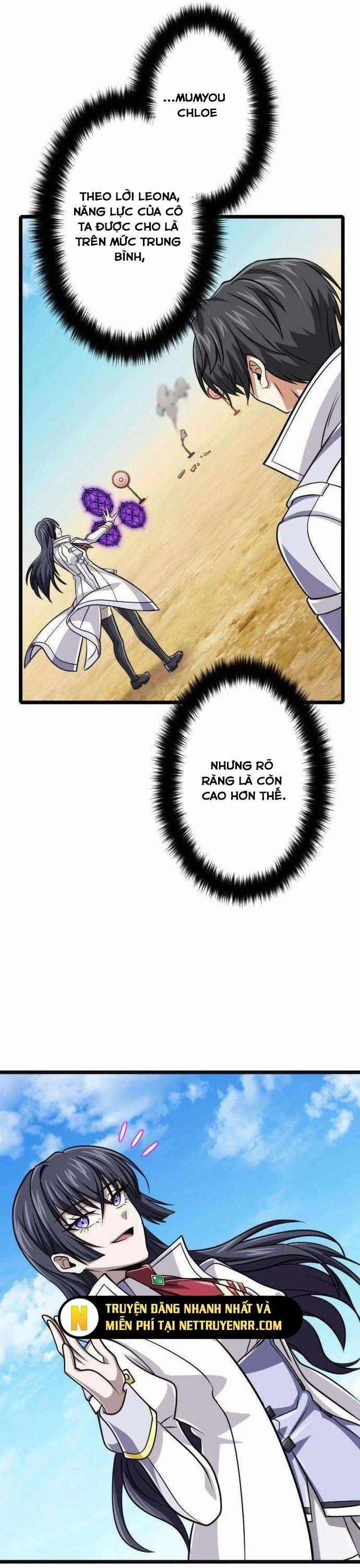 Đại Hiền Nhân Ma Thuật Cấp 99990000 83 trang 34