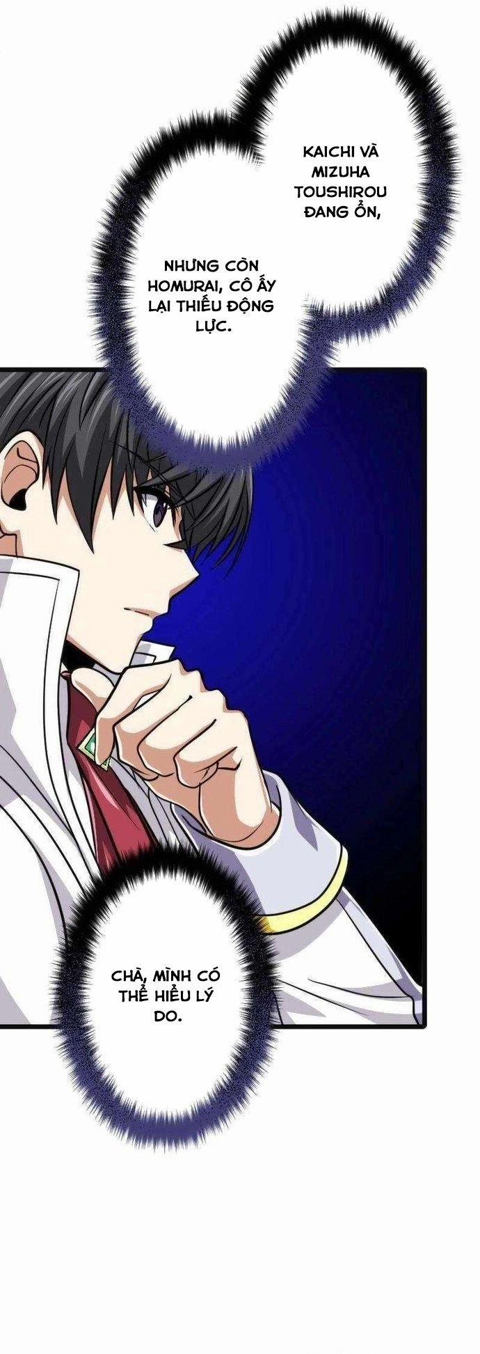 Đại Hiền Nhân Ma Thuật Cấp 99990000 83 trang 37