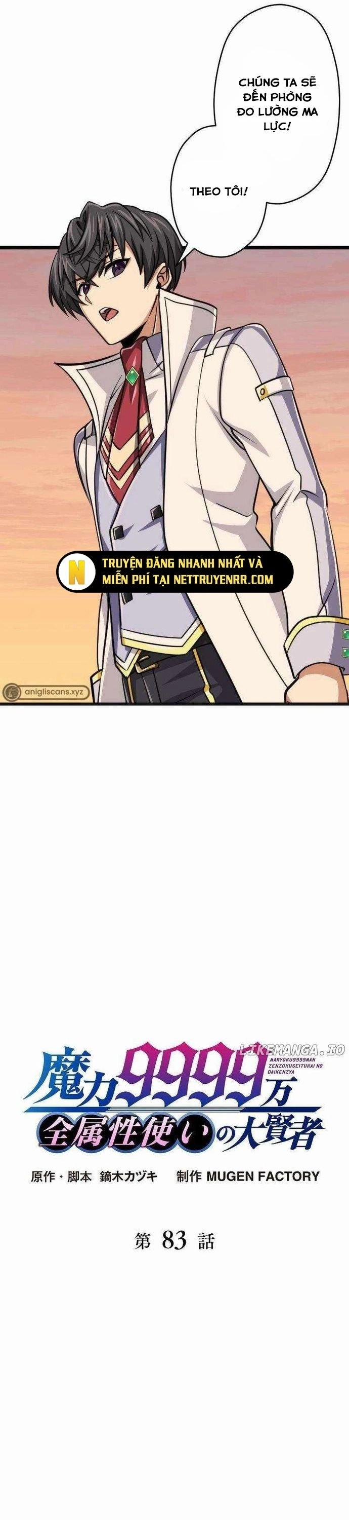 Đại Hiền Nhân Ma Thuật Cấp 99990000 83 trang 4