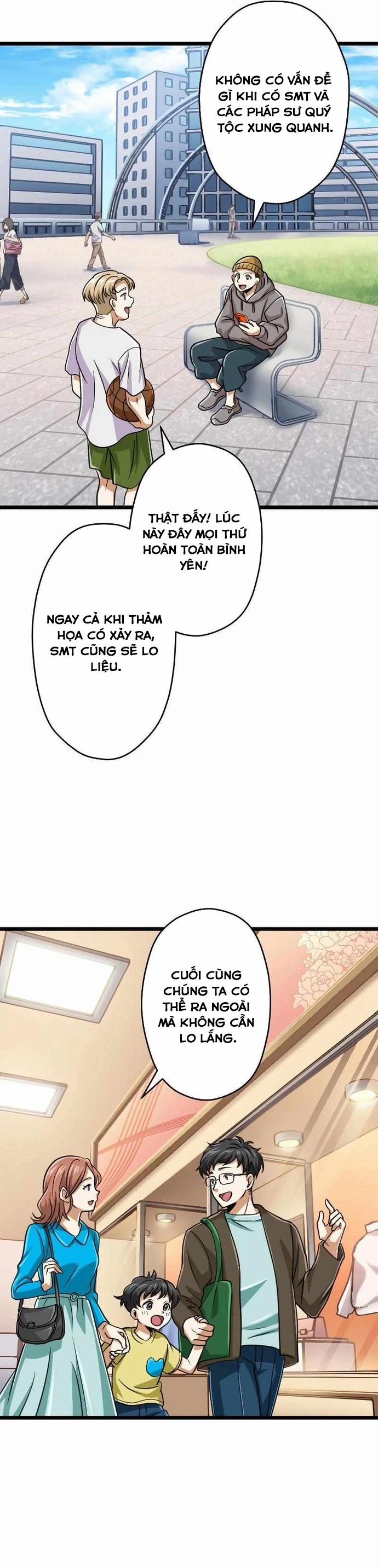 Đại Hiền Nhân Ma Thuật Cấp 99990000 85 trang 23