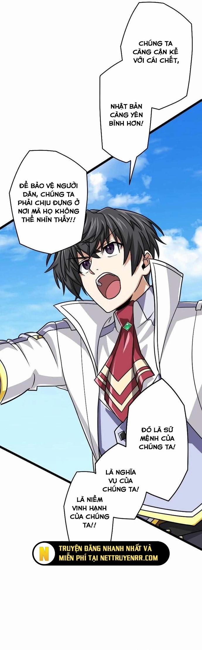 Đại Hiền Nhân Ma Thuật Cấp 99990000 85 trang 26