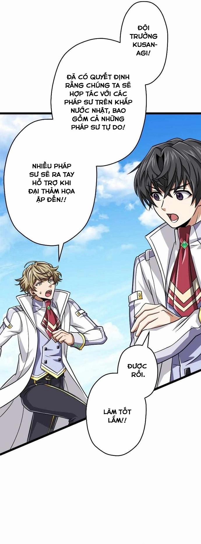 Đại Hiền Nhân Ma Thuật Cấp 99990000 85 trang 27