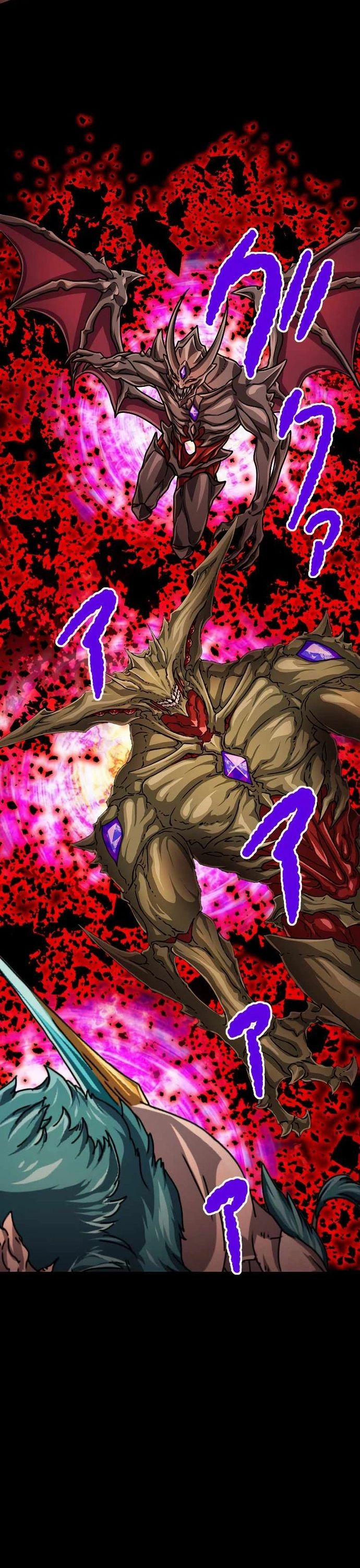 Đại Hiền Nhân Ma Thuật Cấp 99990000 86 trang 11