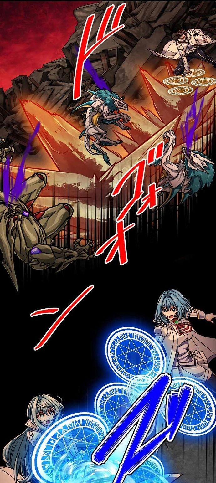 Đại Hiền Nhân Ma Thuật Cấp 99990000 86 trang 23