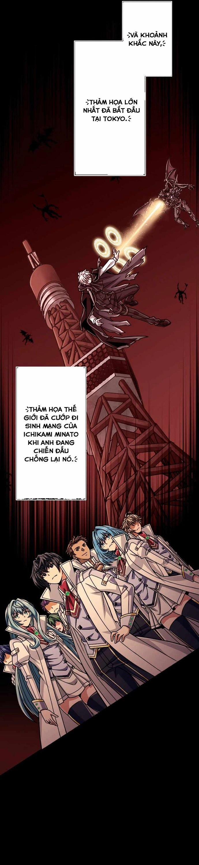 Đại Hiền Nhân Ma Thuật Cấp 99990000 86 trang 3