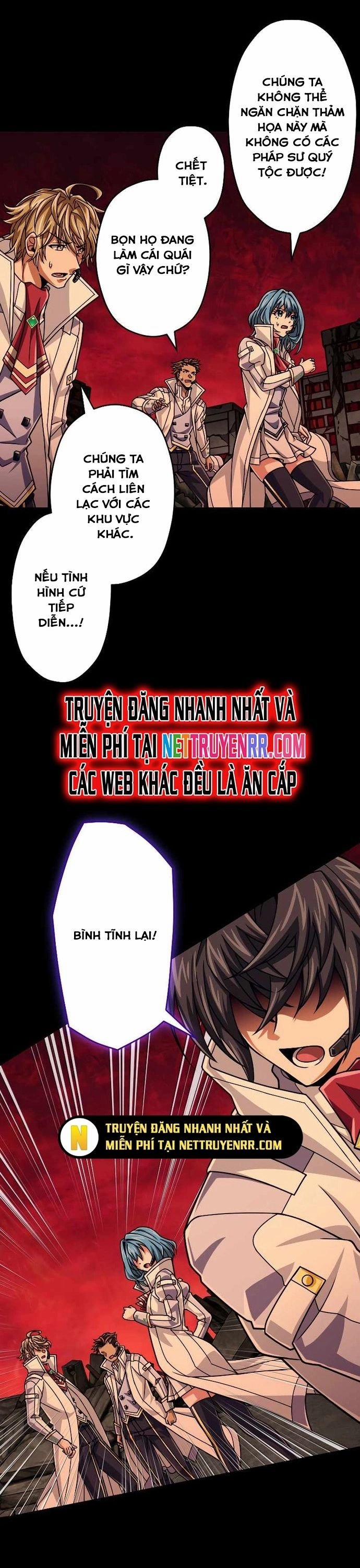 Đại Hiền Nhân Ma Thuật Cấp 99990000 86 trang 32