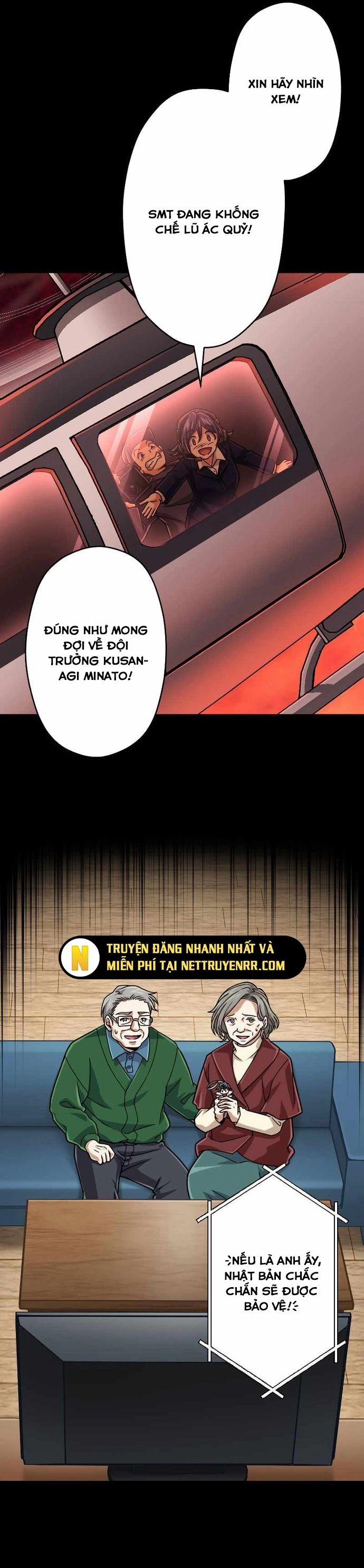 Đại Hiền Nhân Ma Thuật Cấp 99990000 86 trang 40