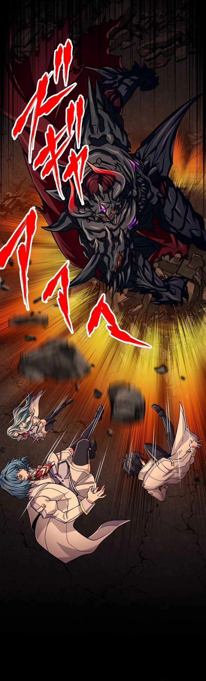 Đại Hiền Nhân Ma Thuật Cấp 99990000 87 trang 15