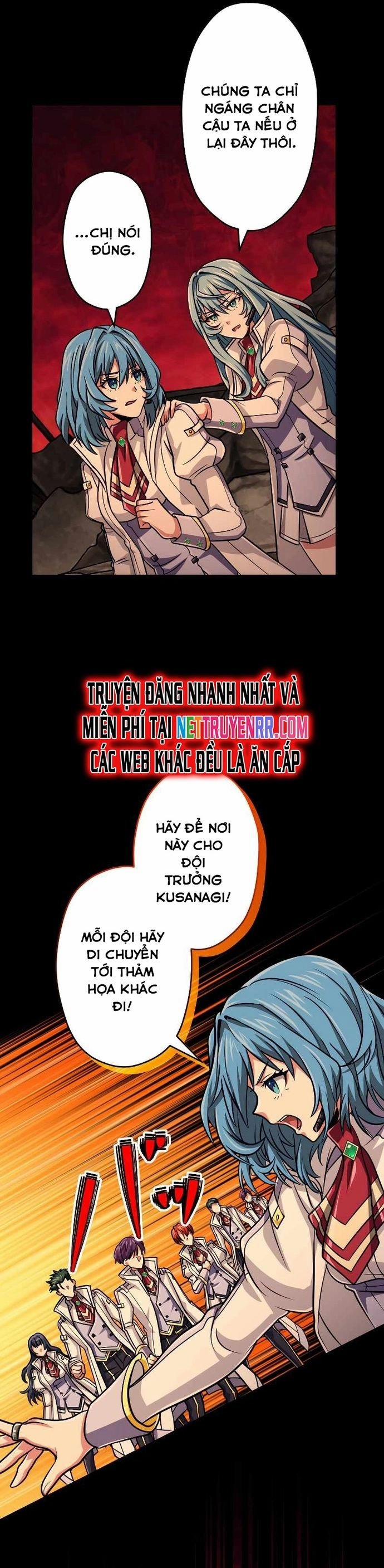 Đại Hiền Nhân Ma Thuật Cấp 99990000 87 trang 25