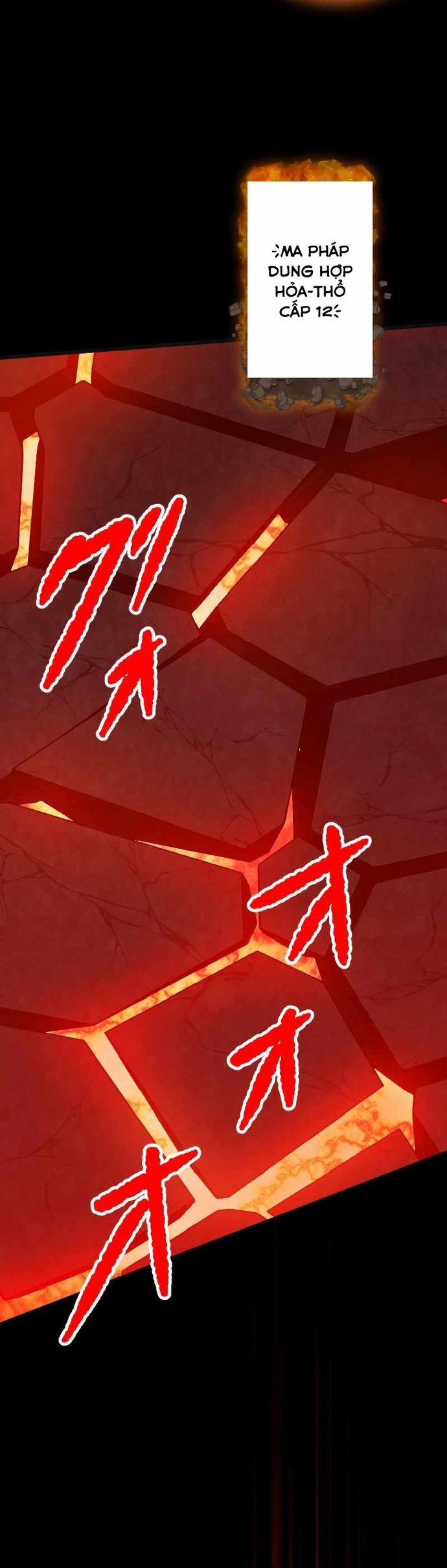 Đại Hiền Nhân Ma Thuật Cấp 99990000 87 trang 44