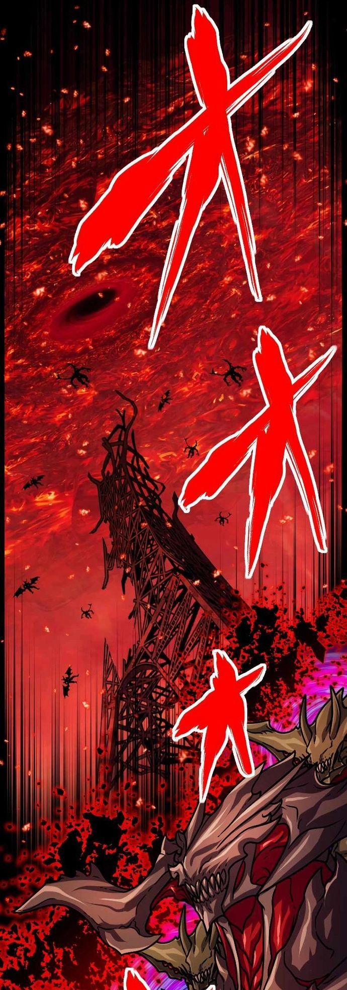 Đại Hiền Nhân Ma Thuật Cấp 99990000 87 trang 59