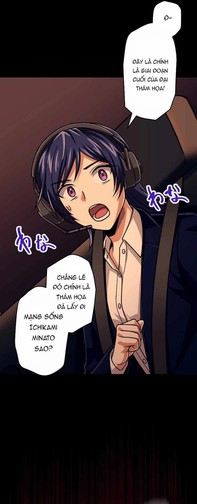 Đại Hiền Nhân Ma Thuật Cấp 99990000 88 trang 33