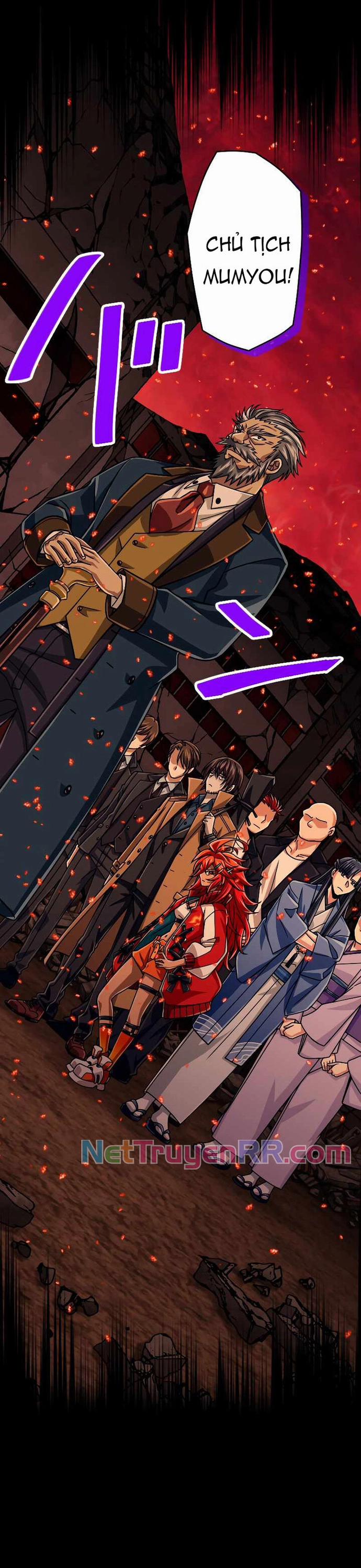 Đại Hiền Nhân Ma Thuật Cấp 99990000 88 trang 4