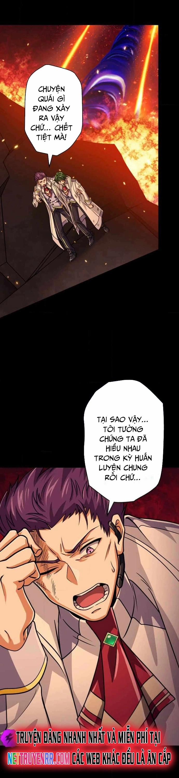 Đại Hiền Nhân Ma Thuật Cấp 99990000 89 trang 21