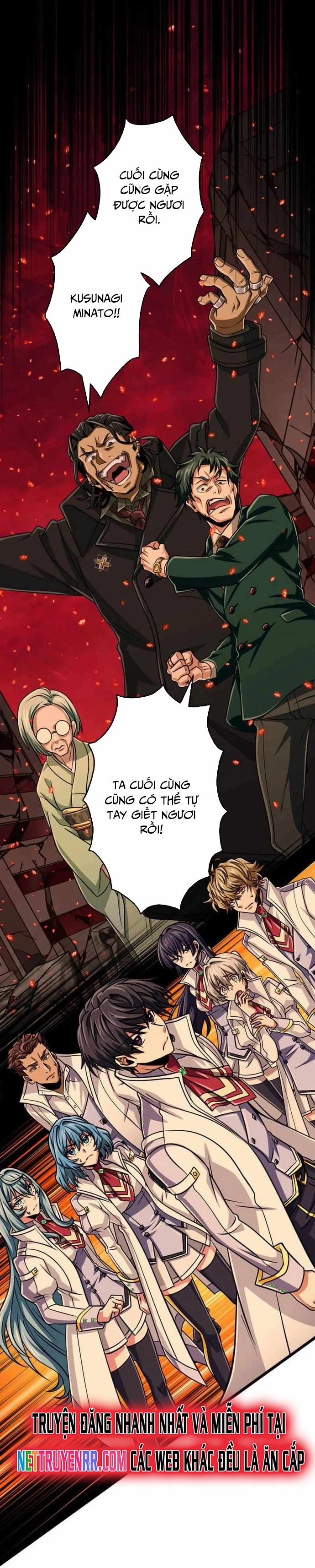 Đại Hiền Nhân Ma Thuật Cấp 99990000 89 trang 50