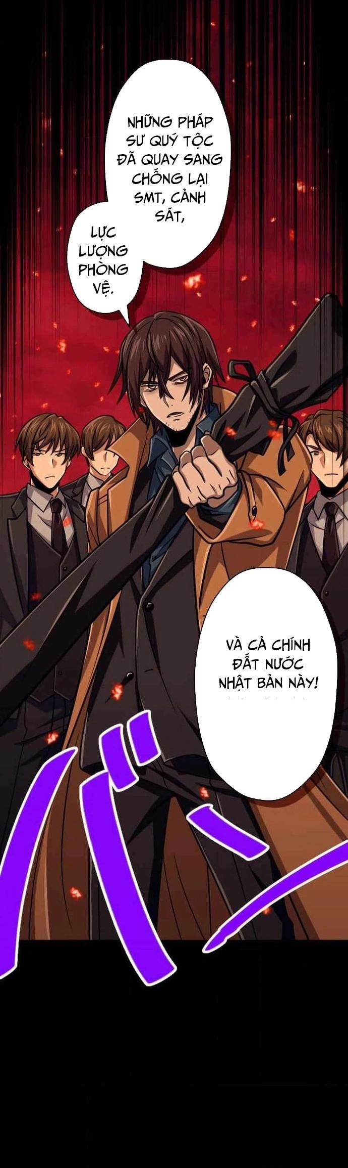 Đại Hiền Nhân Ma Thuật Cấp 99990000 89 trang 9