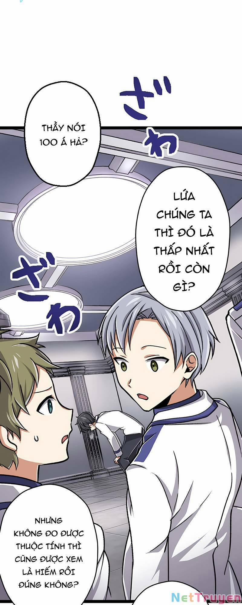 Đại Hiền Nhân Ma Thuật Cấp 99990000 9 trang 12