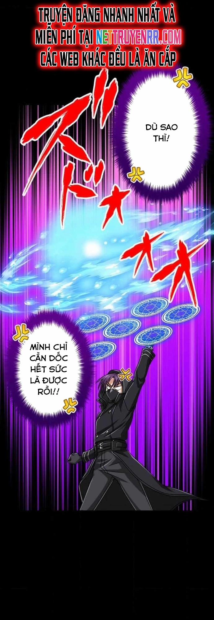 Đại Hiền Nhân Ma Thuật Cấp 99990000 91 trang 12
