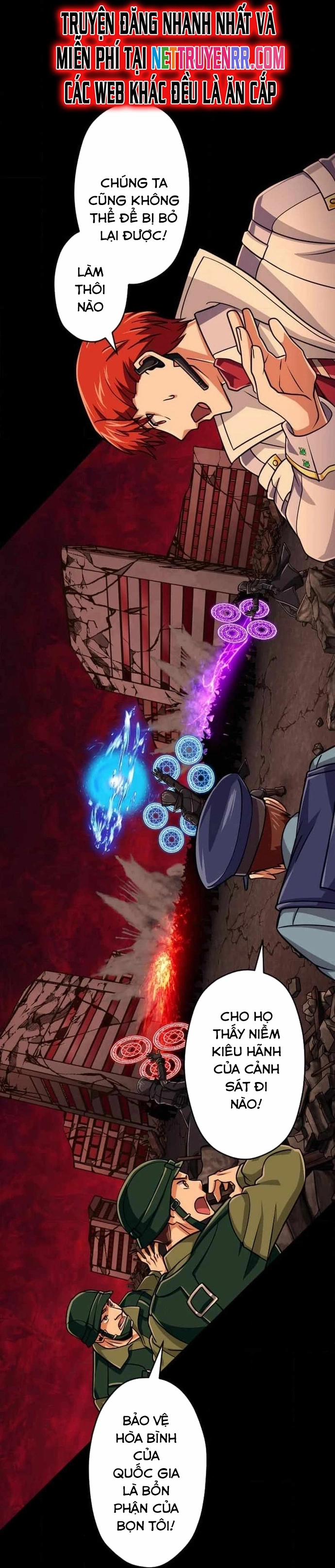 Đại Hiền Nhân Ma Thuật Cấp 99990000 91 trang 17