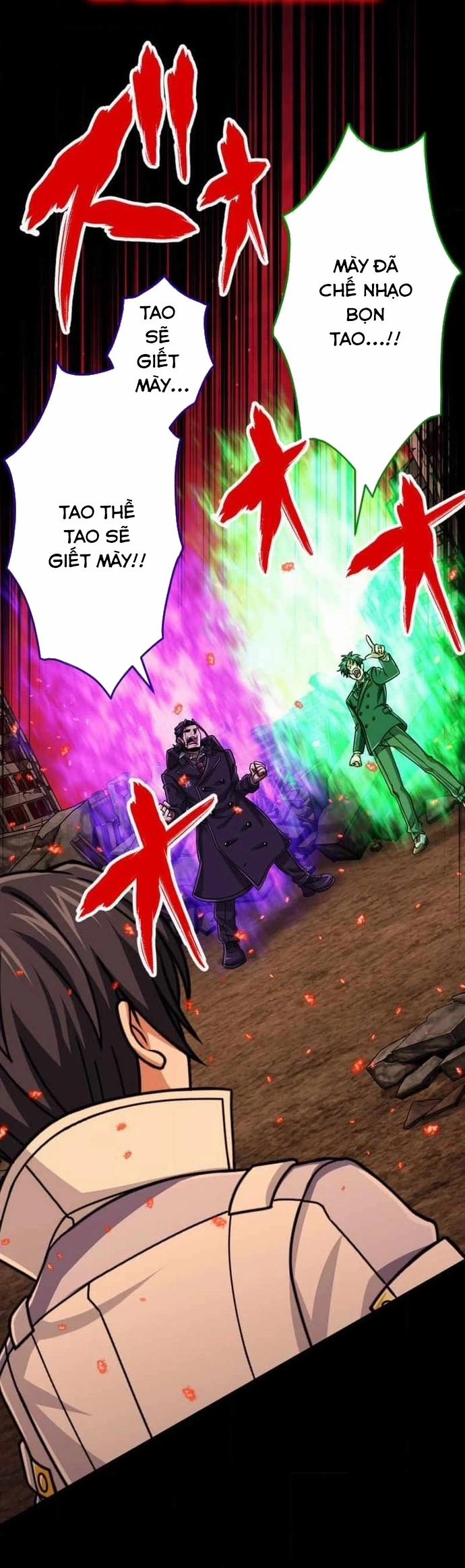 Đại Hiền Nhân Ma Thuật Cấp 99990000 91 trang 22