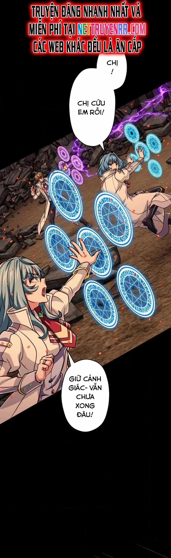 Đại Hiền Nhân Ma Thuật Cấp 99990000 91 trang 32