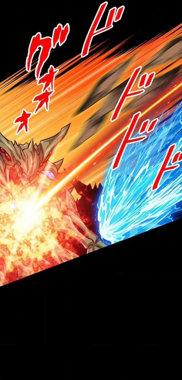 Đại Hiền Nhân Ma Thuật Cấp 99990000 91 trang 4