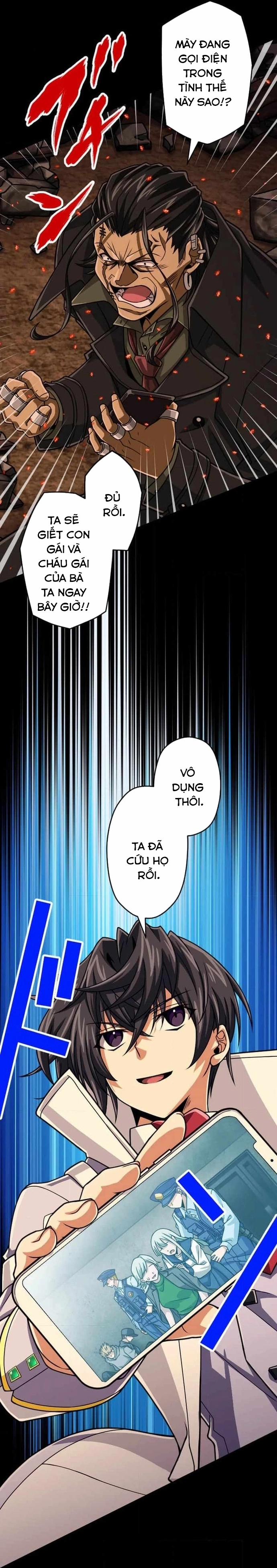 Đại Hiền Nhân Ma Thuật Cấp 99990000 92 trang 10