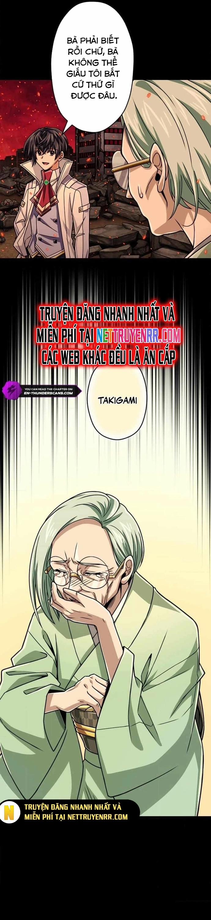 Đại Hiền Nhân Ma Thuật Cấp 99990000 92 trang 15