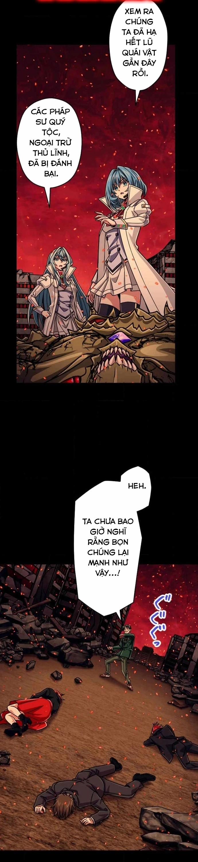 Đại Hiền Nhân Ma Thuật Cấp 99990000 92 trang 28