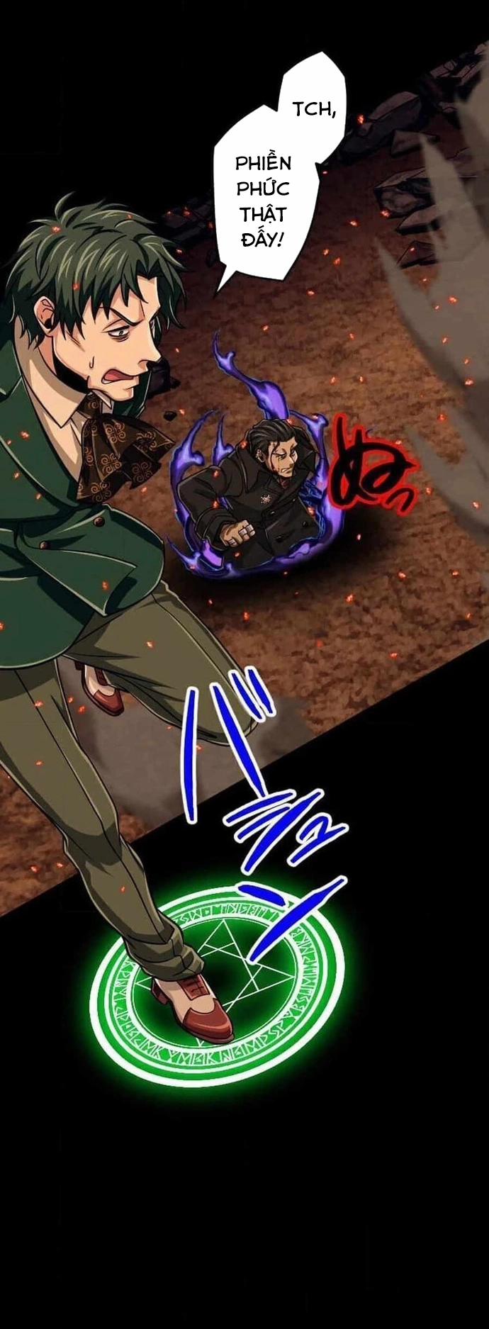 Đại Hiền Nhân Ma Thuật Cấp 99990000 93 trang 13