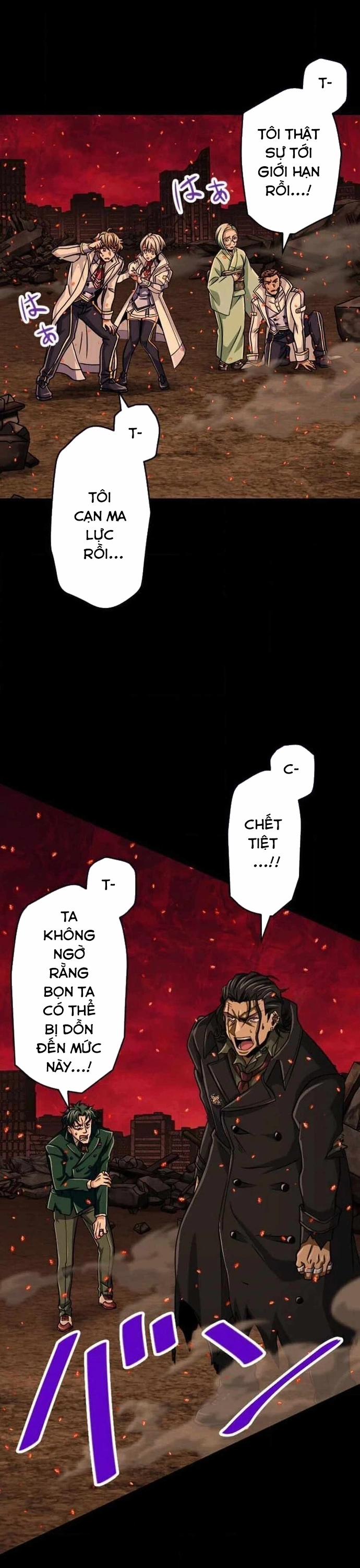 Đại Hiền Nhân Ma Thuật Cấp 99990000 93 trang 33