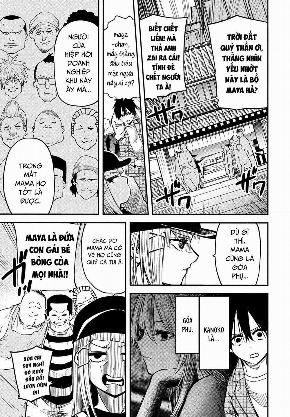 Đại Hiền Nhân Trở Về Nhà Sau 19 Năm Lưu Lạc Dị Giới 0.0 Suối nước nóng trang 11