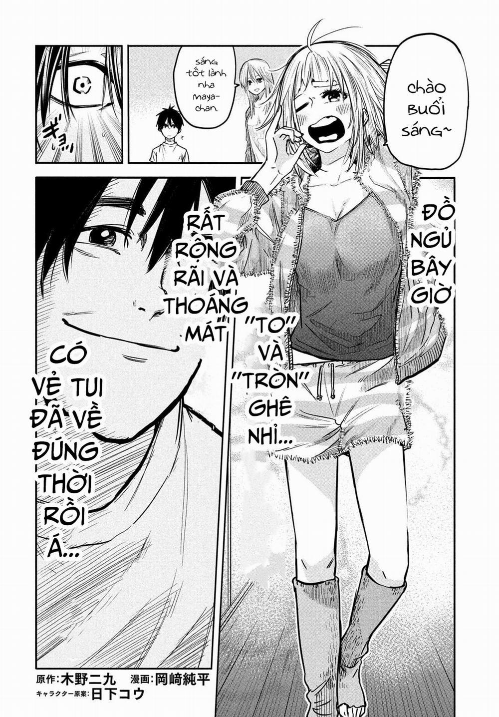 Đại Hiền Nhân Trở Về Nhà Sau 19 Năm Lưu Lạc Dị Giới 0.0 Suối nước nóng trang 2