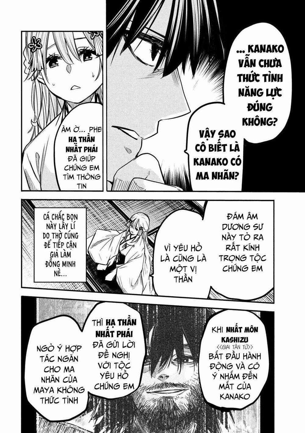 Đại Hiền Nhân Trở Về Nhà Sau 19 Năm Lưu Lạc Dị Giới 0.0 Thủ lĩnh Tộc Yêu Hồ và Cậu chủ trang 18