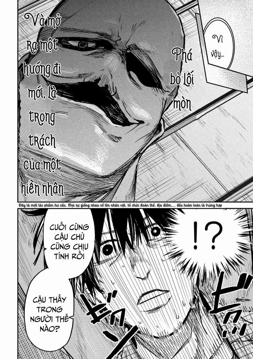 Đại Hiền Nhân Trở Về Nhà Sau 19 Năm Lưu Lạc Dị Giới 0.0 Thủ lĩnh Tộc Yêu Hồ và Cậu chủ trang 6