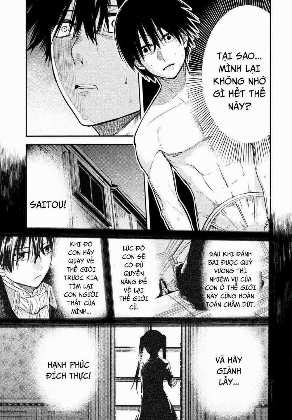 Đại Hiền Nhân Trở Về Nhà Sau 19 Năm Lưu Lạc Dị Giới 0.0 Trở về Nhật bản trang 13