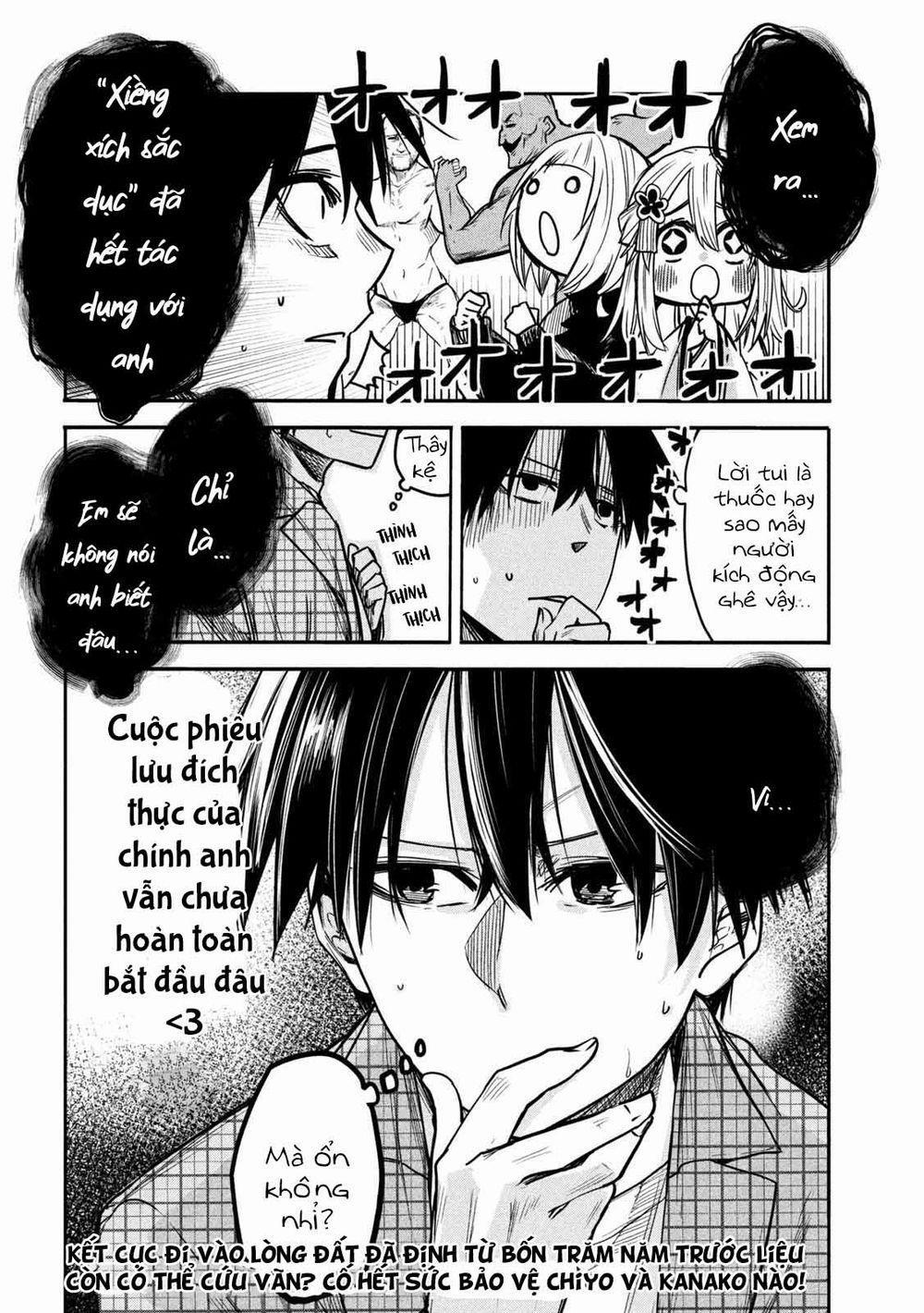 Đại Hiền Nhân Trở Về Nhà Sau 19 Năm Lưu Lạc Dị Giới 0.0 Xiềng xích sắc dục trang 11