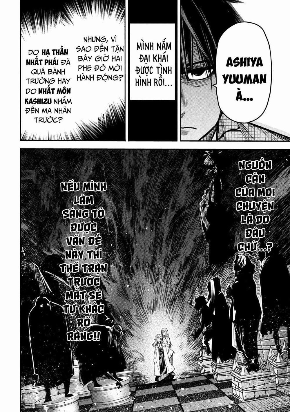 Đại Hiền Nhân Trở Về Nhà Sau 19 Năm Lưu Lạc Dị Giới 0.0 Xiềng xích sắc dục trang 2