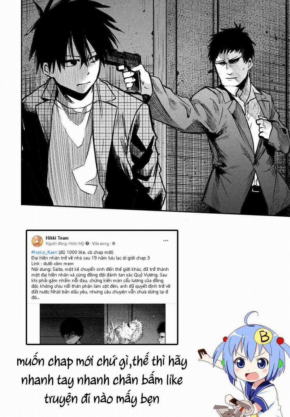 Đại Hiền Nhân Trở Về Nhà Sau 19 Năm Lưu Lạc Dị Giới 0 Năng lực của Kanako-chan trang 18